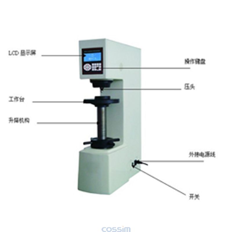 HBD-3000ALCD 電子布氏硬度計 （小液屏)