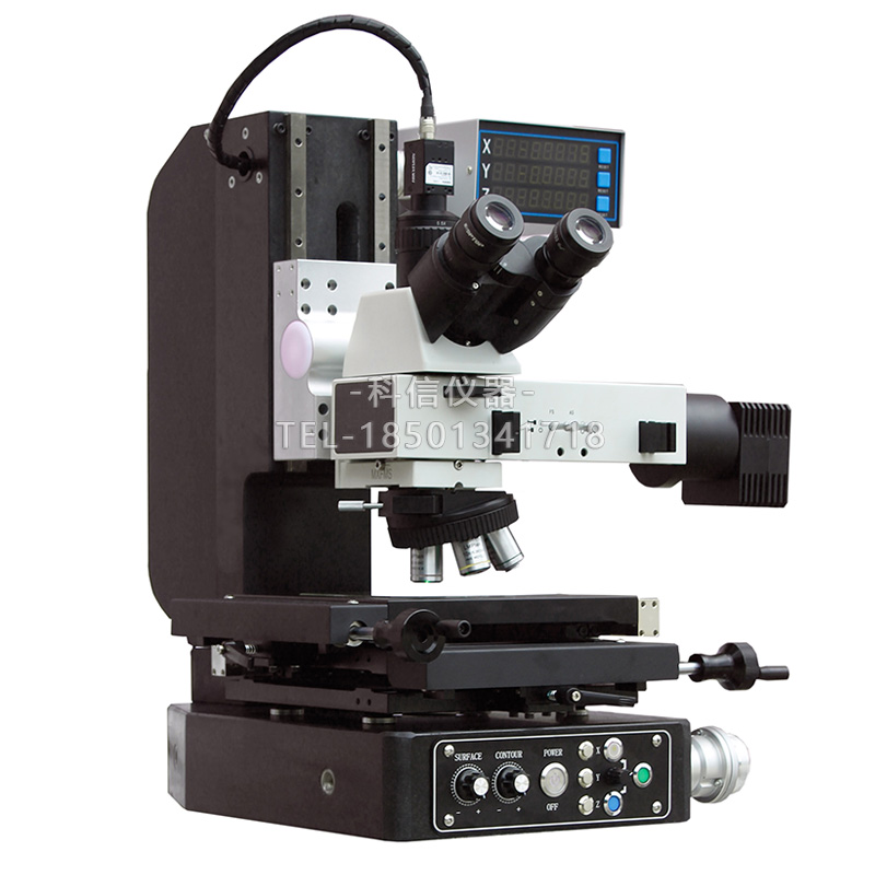 Z軸電動手脈工業測量顯微鏡CMM-1010D