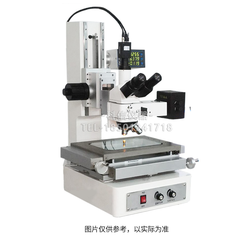 手動測量顯微鏡CMH-2010C