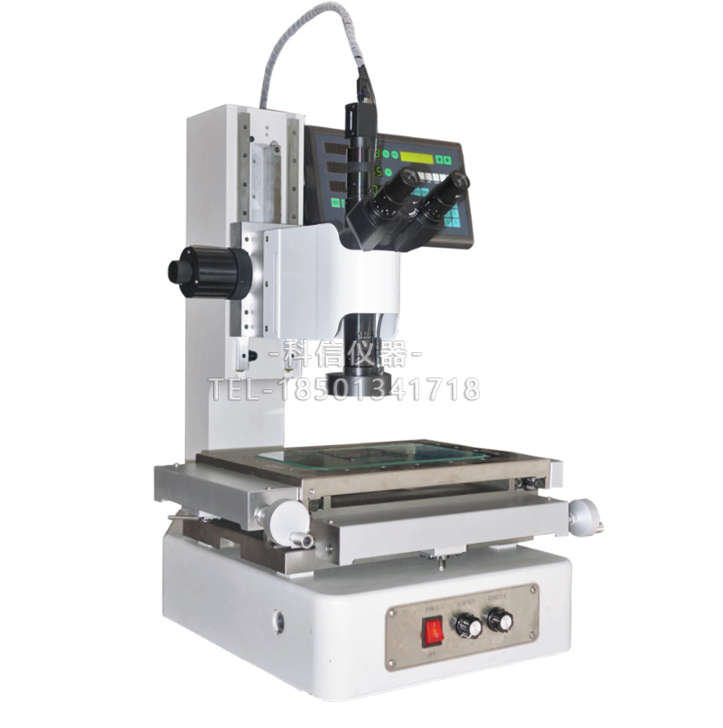 工具測量顯微鏡CMD-2010M