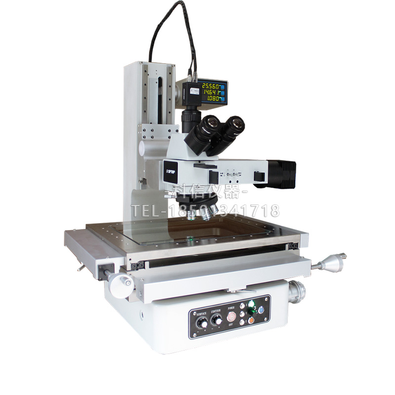 Z軸電動手脈工業測量顯微鏡CMM-3020D