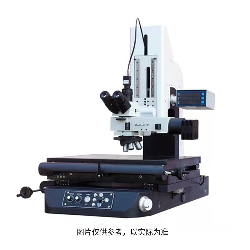 Z軸電動手脈工業測量顯微鏡CMM-4030D