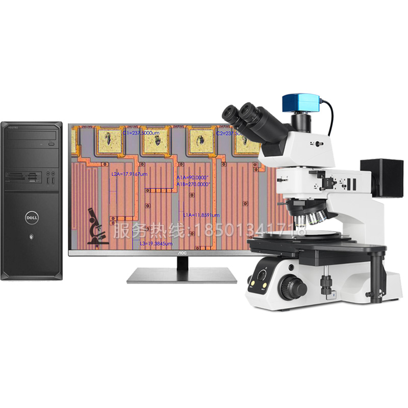 CM60BD研究級材料檢測顯微鏡