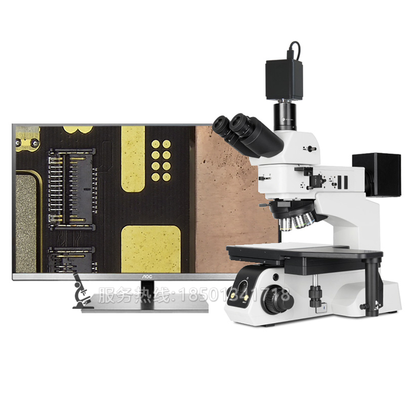 CM60BD-AF電動研究級材料檢測顯微鏡