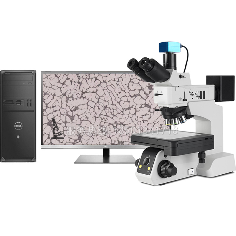 CM40BD研究級材料檢測顯微鏡