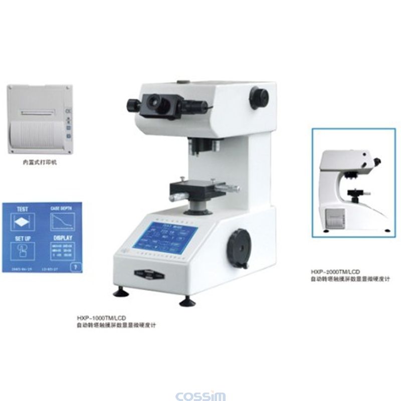 HXP-1000TM/2000TM/LCD觸摸屏自動轉塔顯微硬度計