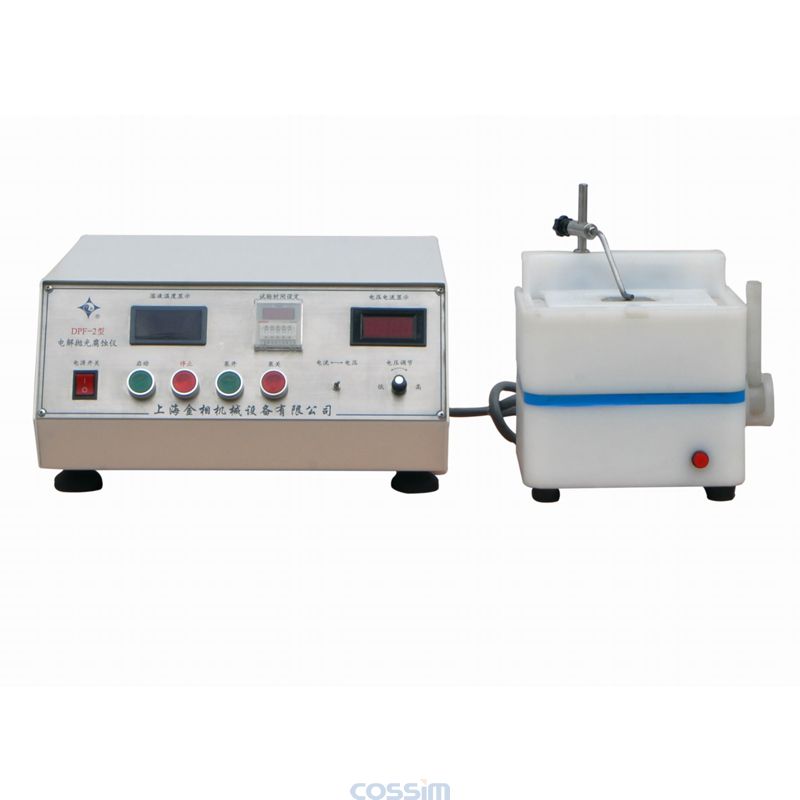DPF-2型電解拋光、腐蝕儀