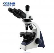 三目透射偏光顯微鏡放大40-1600X 粉末晶體中藥熒光粉觀察用
