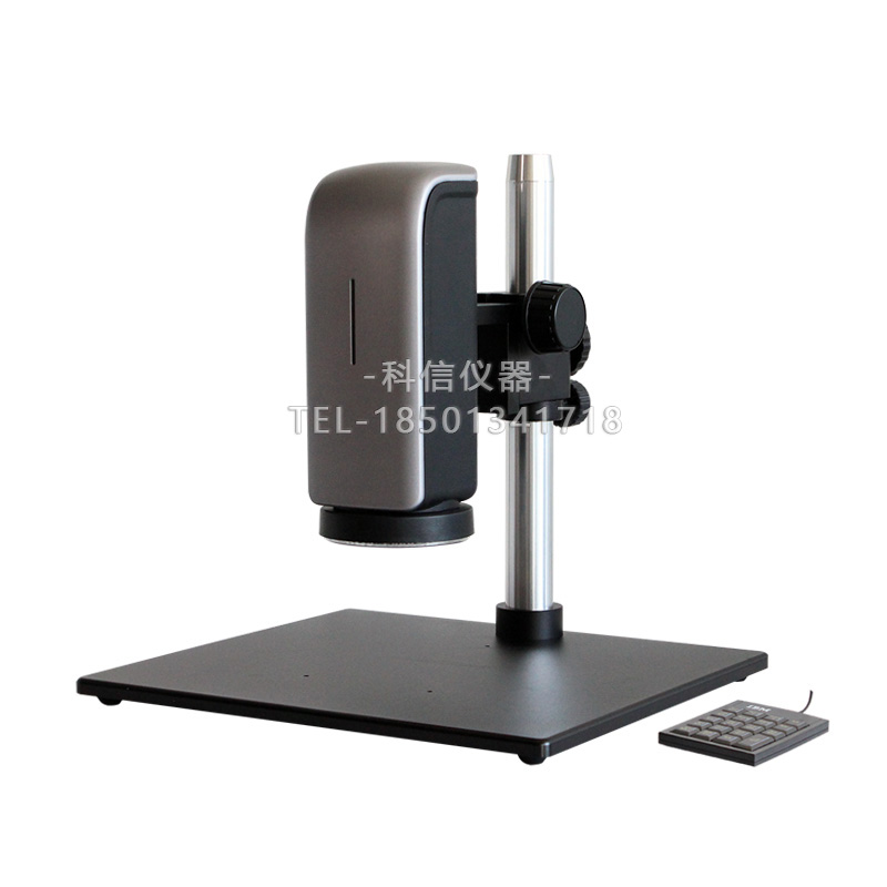 HVS-15AF自動對焦大視野測量顯微鏡高清體視顯微鏡