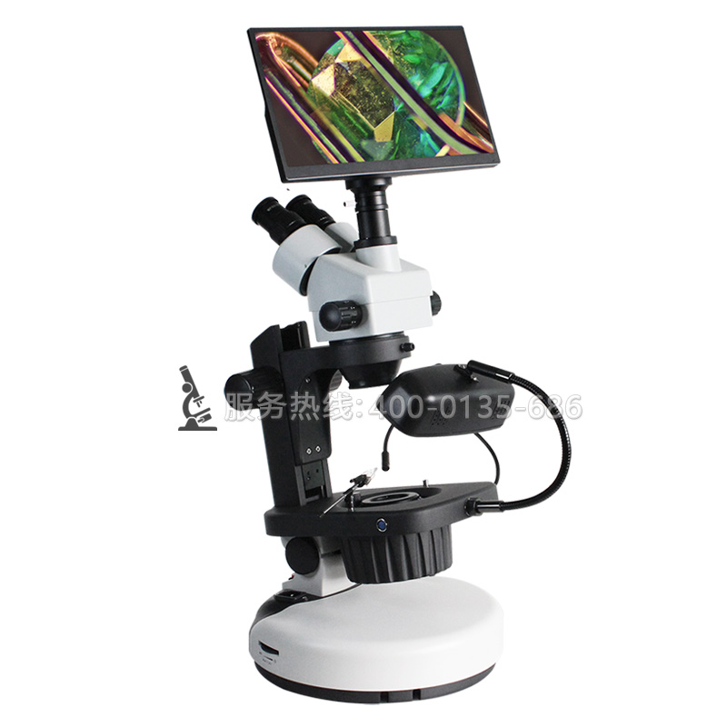 ZBX740DM視頻寶石顯微鏡帶LED光纖光源7-45倍