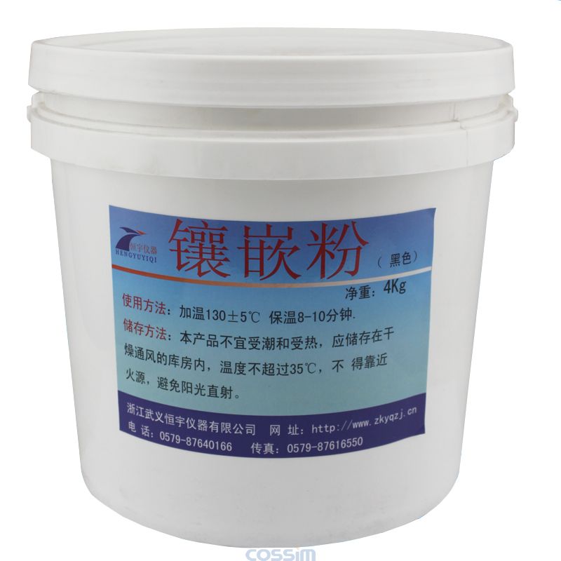 金相鑲嵌粉 熱鑲嵌粉、電玉粉(白色) 4kg/桶鑲嵌料，熱鑲嵌料